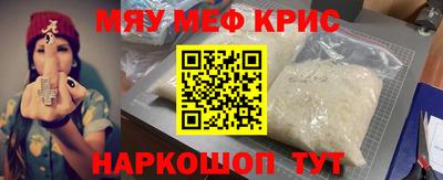 герыч Кингисепп