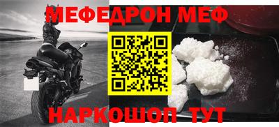 амфетамин Кимры