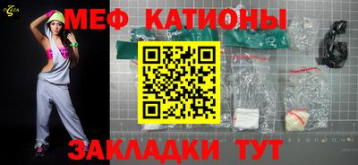 герыч Кингисепп