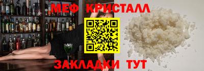 герыч Кингисепп
