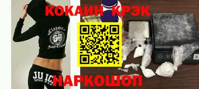 амфетамин Кимры