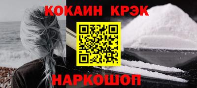 амфетамин Кимры