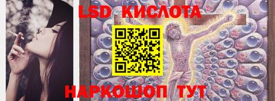 амфетамин Кимры
