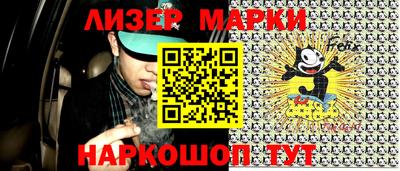 амфетамин Кимры