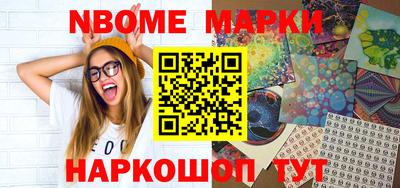 герыч Кингисепп