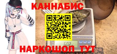 амфетамин Кимры