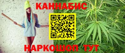 герыч Кингисепп