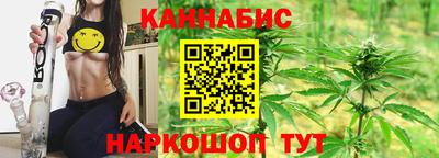 герыч Кингисепп