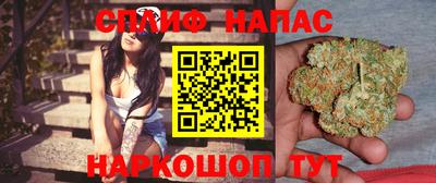 мескалин Кинель
