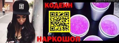 амфетамин Кимры