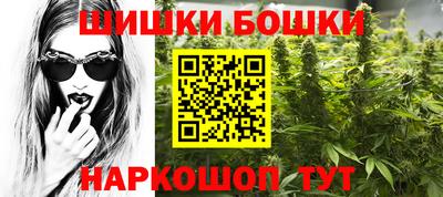 амфетамин Кимры