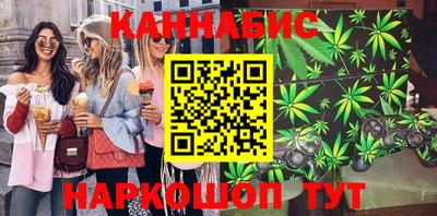 мескалин Кинель
