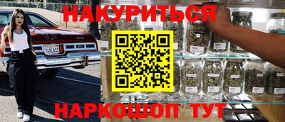 амфетамин Кимры