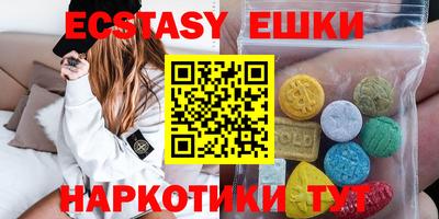 герыч Кингисепп