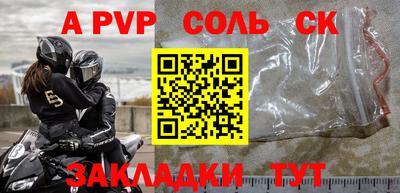 амфетамин Кимры