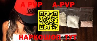 амфетамин Кимры