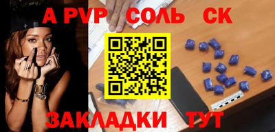 мескалин Кинель