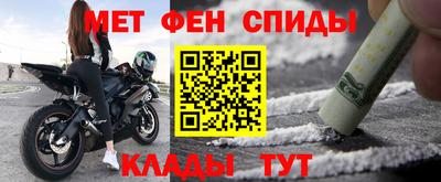 герыч Кингисепп