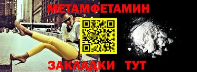 мескалин Кинель