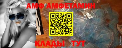 герыч Кингисепп