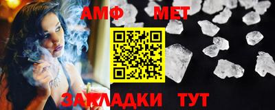 герыч Кингисепп