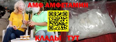 мескалин Кинель
