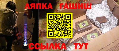 герыч Кингисепп