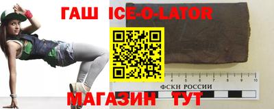 мескалин Кинель