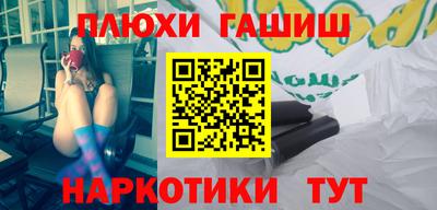 герыч Кингисепп
