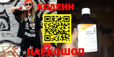 амфетамин Кимры