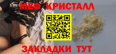 амфетамин Кимры